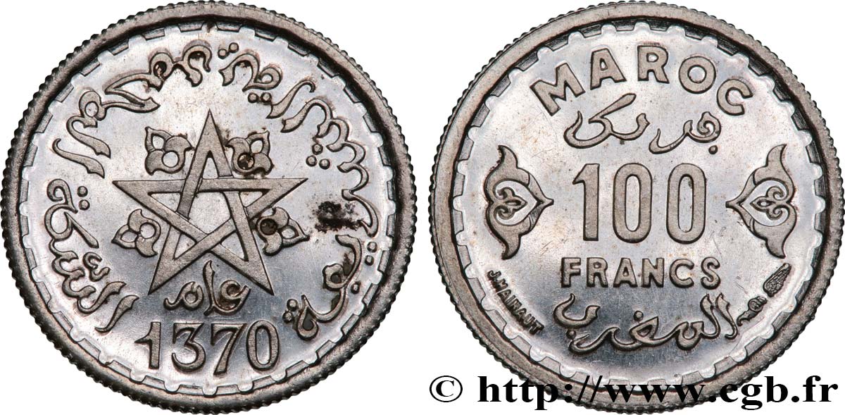 MOROCCO - FRENCH PROTECTORATE 100 Francs AH 1370 1951 Paris MS 
