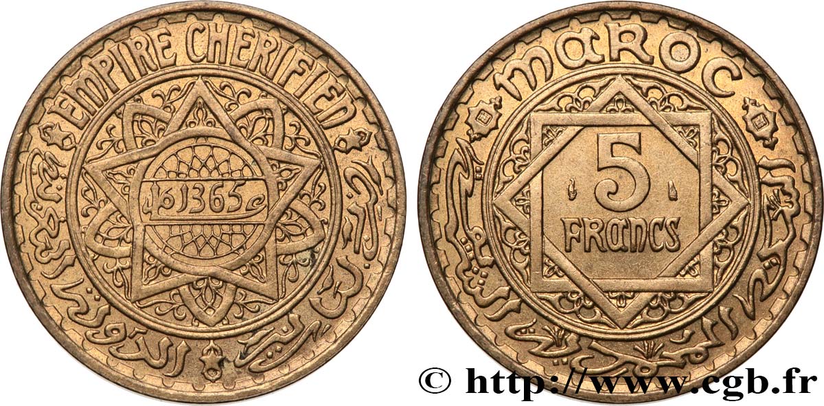 MAROC - PROTECTORAT FRANÇAIS 5 Francs AH 1365 1946 Paris SUP