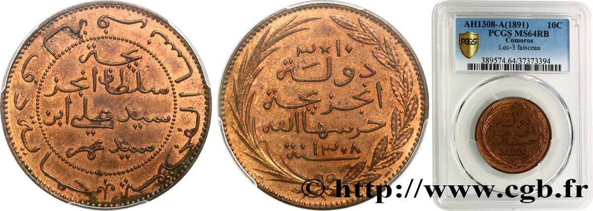 COMORAS  10 Centimes, différent faisceau 1890 Paris SC64 PCGS