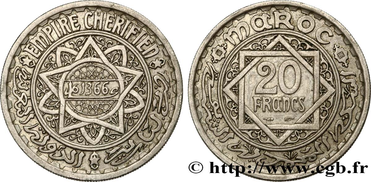 MAROC - PROTECTORAT FRANÇAIS 20 Francs AH 1366 1947 Paris TTB