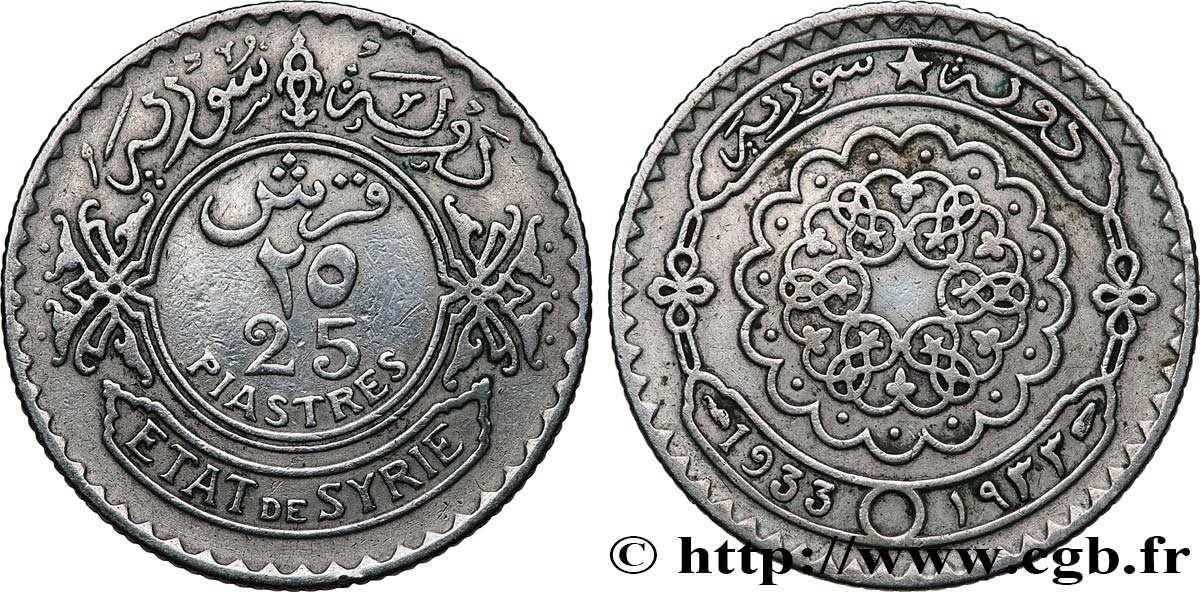 SYRIE - TROISIÈME RÉPUBLIQUE 25 Piastres État de Syrie 1933 Paris TTB