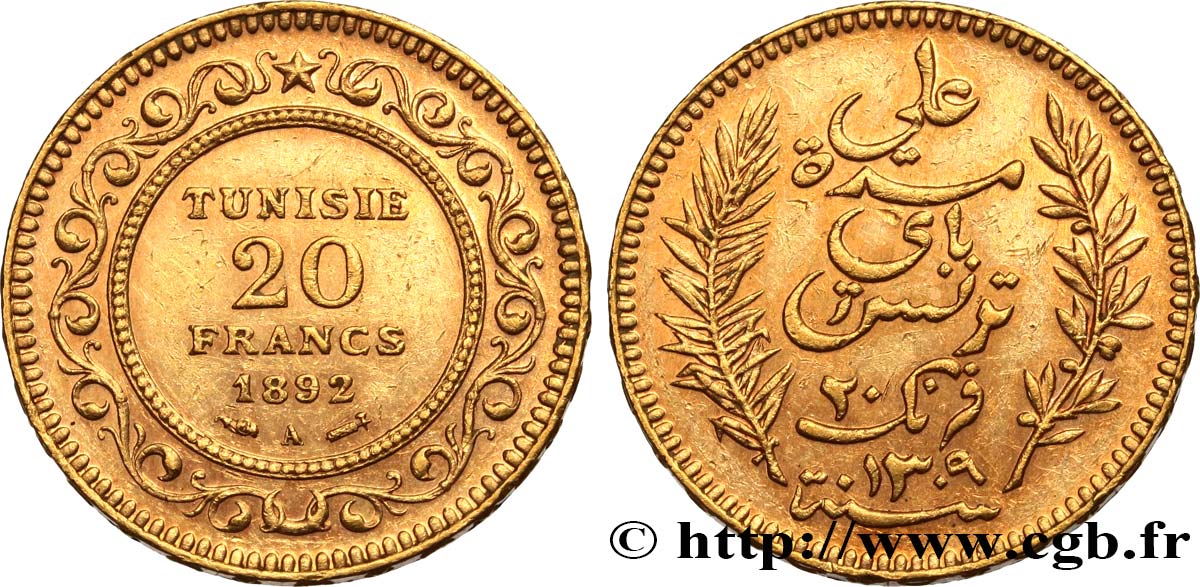 TUNISIA - French protectorate 20 Francs or Bey Ali AH1309 1892 Paris AU 