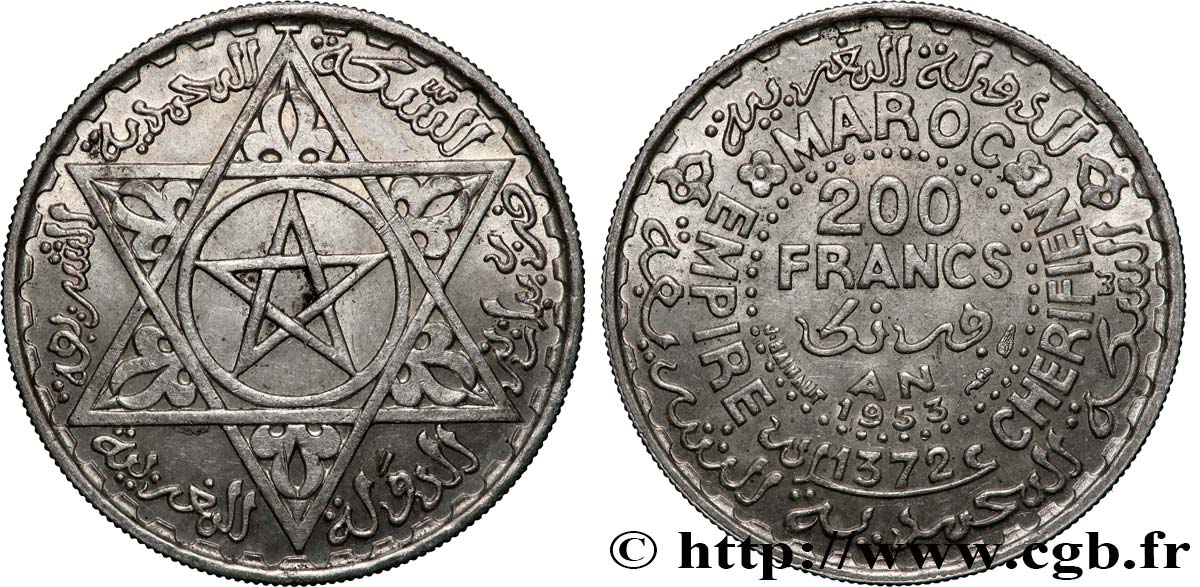 MAROC - PROTECTORAT FRANÇAIS 200 Francs AH 1372 1953 Paris SUP
