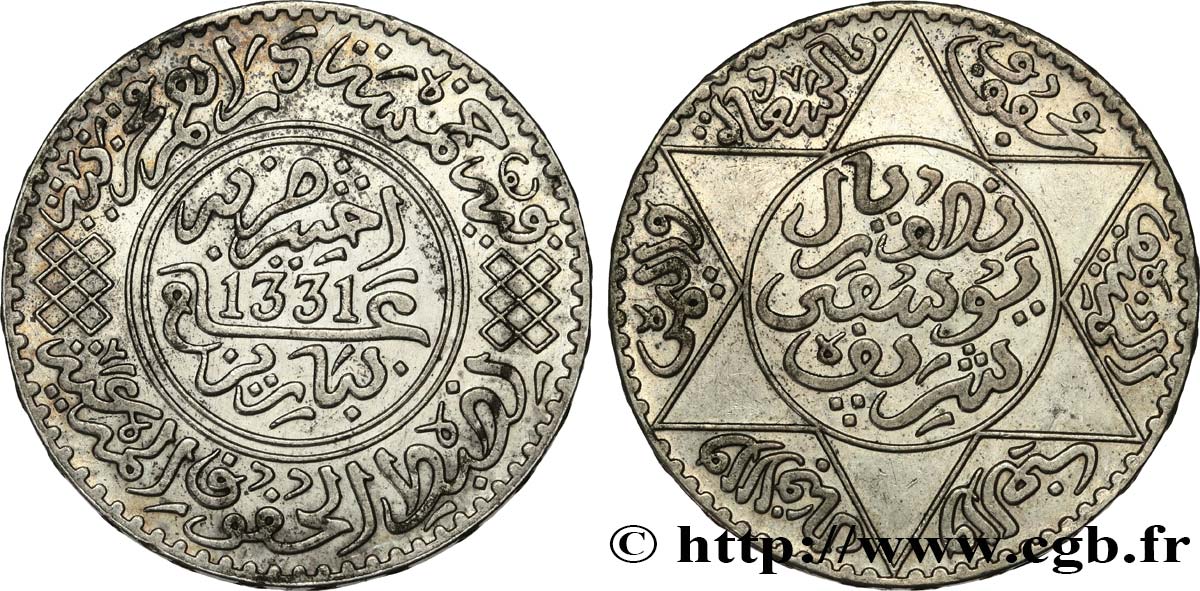 MAROCCO - PROTETTORATO FRANCESE 5 Dirhams Moulay Youssef I an 1331 1913 Paris BB 