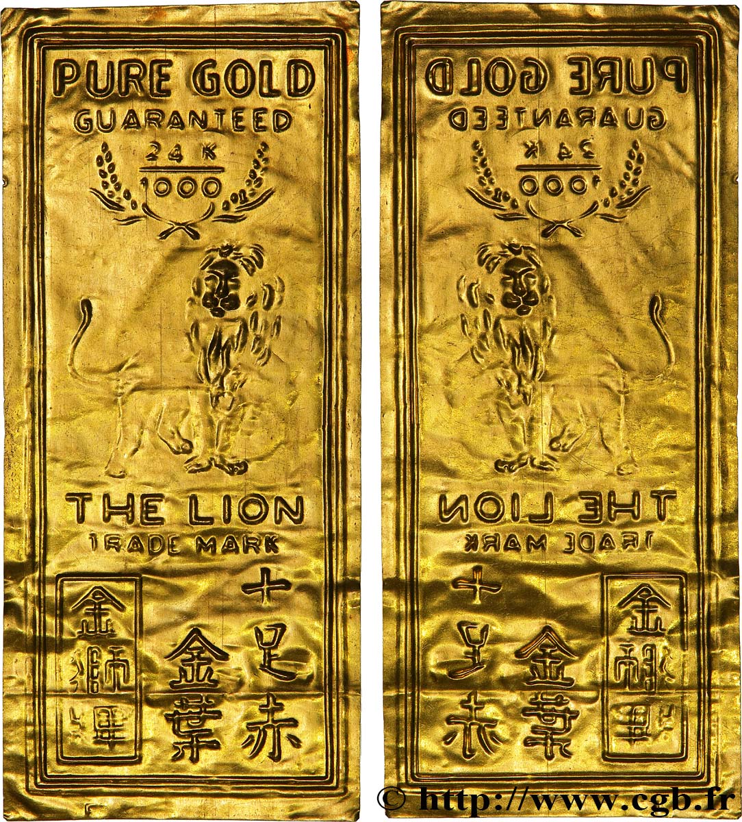 INDOCHINE FRANÇAISE Plaque en or uniface “The Lion Trade Mark” n.d. SUP