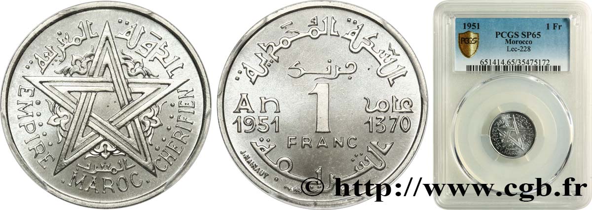 MOROCCO - FRENCH PROTECTORATE 1 Franc AH 1370 1951  MS65 PCGS