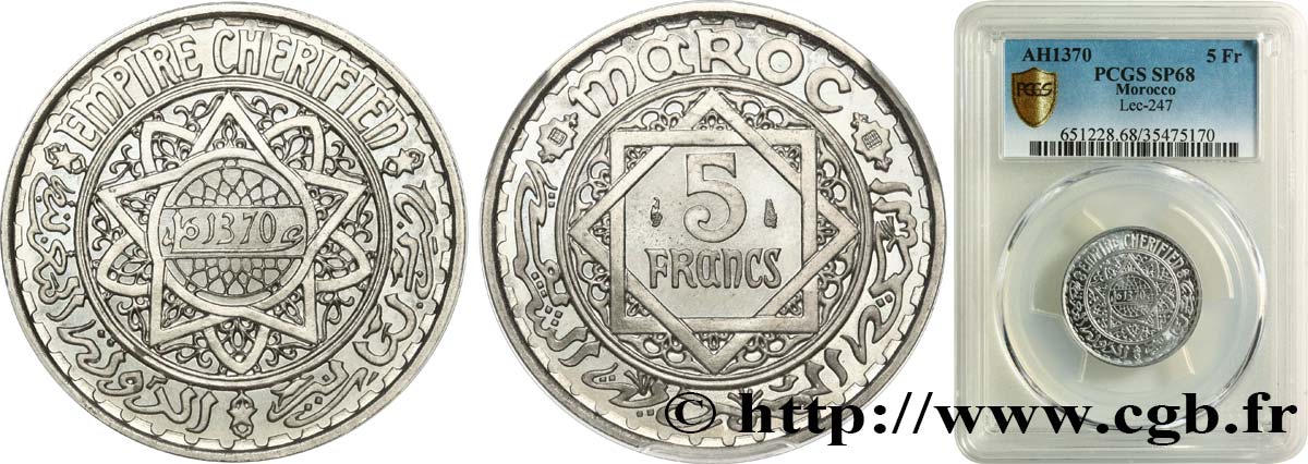 MOROCCO - FRENCH PROTECTORATE 5 Francs AH 1370 1951  MS68 PCGS