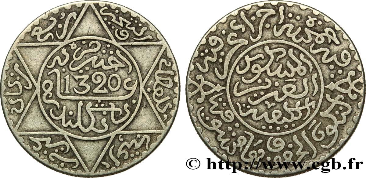MAROC 2 1/2 Dirhams Abdul Aziz I an 1320 1902 Berlin TTB