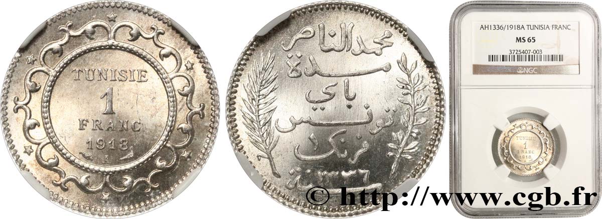TUNISIA - French protectorate 1 Franc AH 1336 1918 Paris MS65 NGC