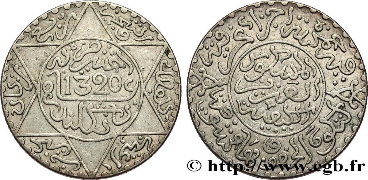 MOROCCO 2 1/2 Dirhams Abdul Aziz I an 1320 1902 Londres AU 