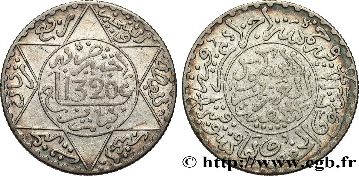 MOROCCO 2 1/2 Dirhams Abdul Aziz I an 1320 1902 Paris XF 