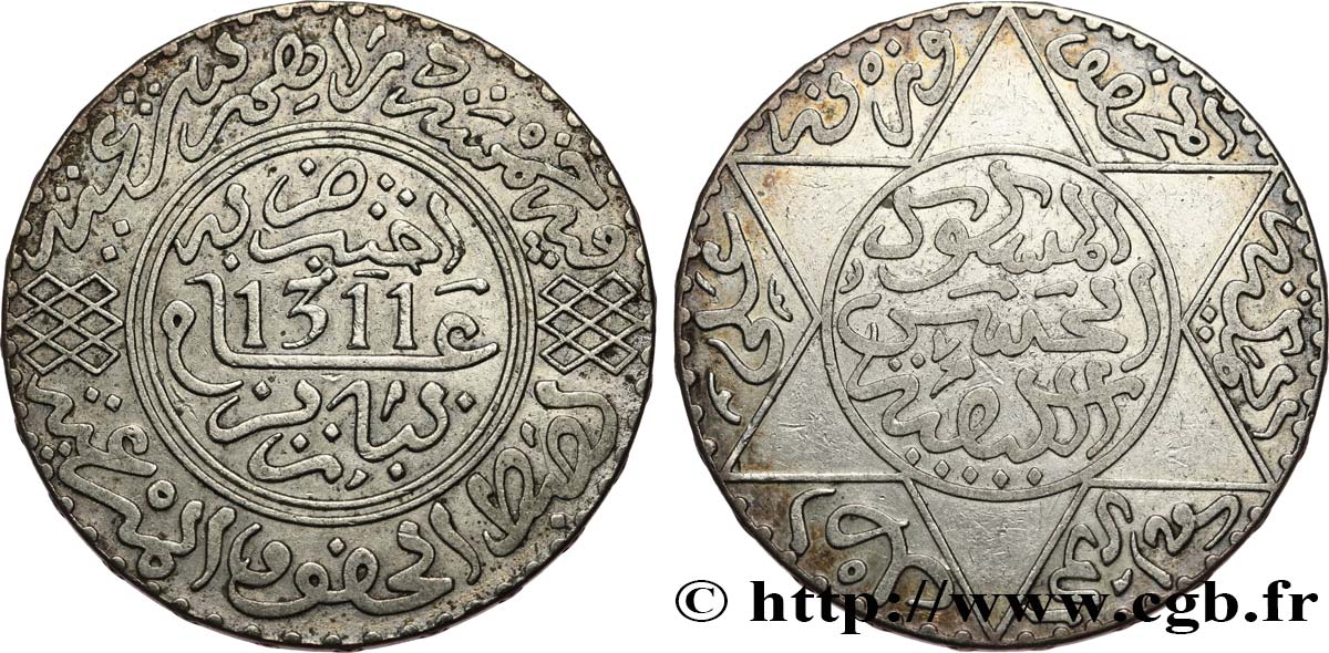 MOROCCO 5 Dirhams Abdul Aziz I an 1311 1893 Paris AU 