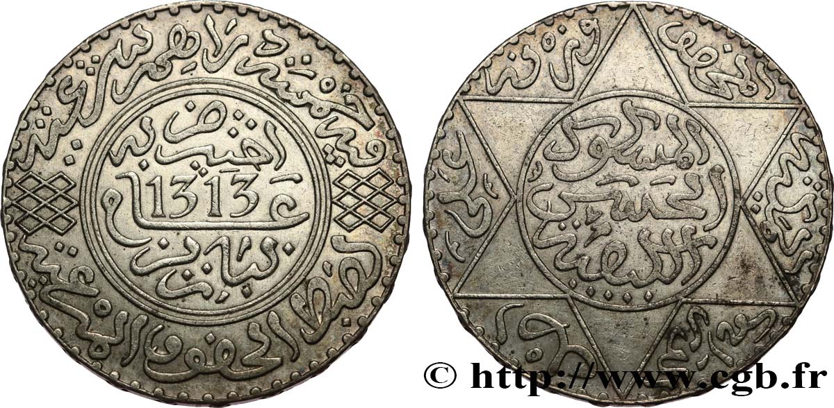 MOROCCO 5 Dirhams Abdul Aziz I an 1313 1896 Paris AU 