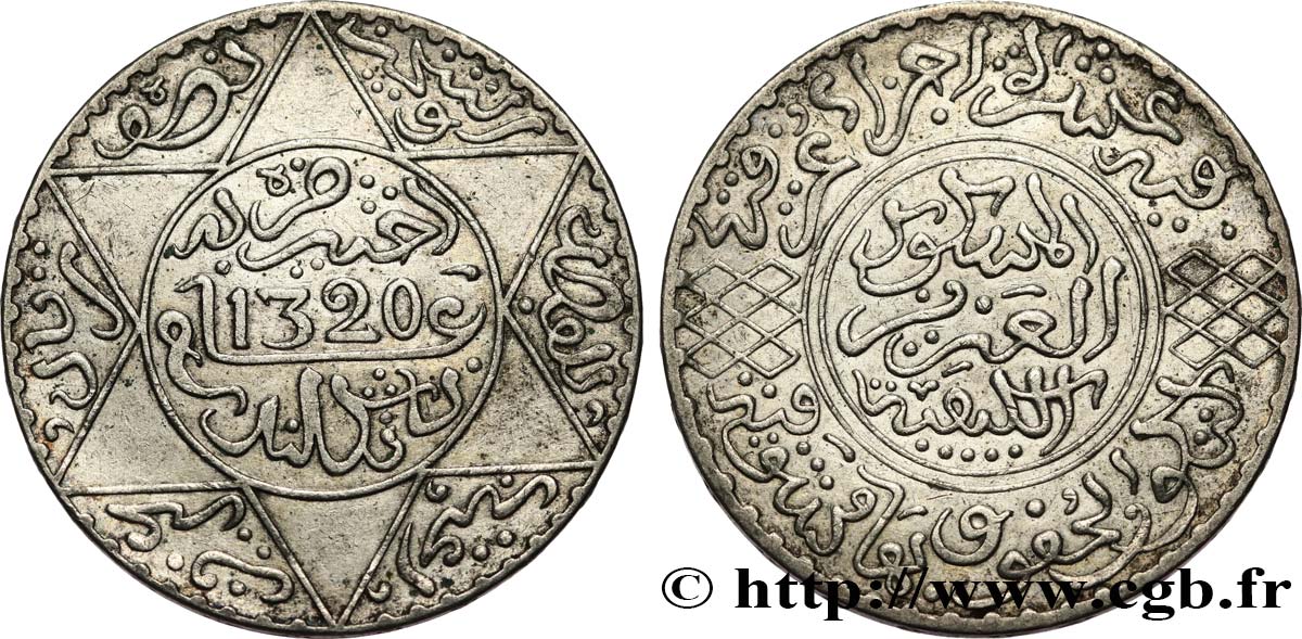 MAROCCO 5 Dirhams Abdul Aziz I an 1320 1902 Londres q.SPL 