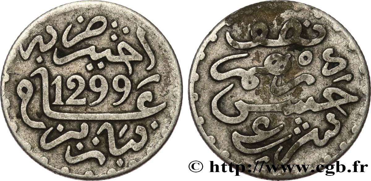 MOROCCO 1/2 Dirham Hassan I an 1299 1881 Paris XF 