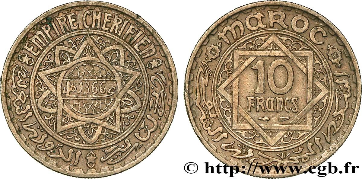MAROC - PROTECTORAT FRANÇAIS 10 Francs AH 1366 1947 Paris SUP