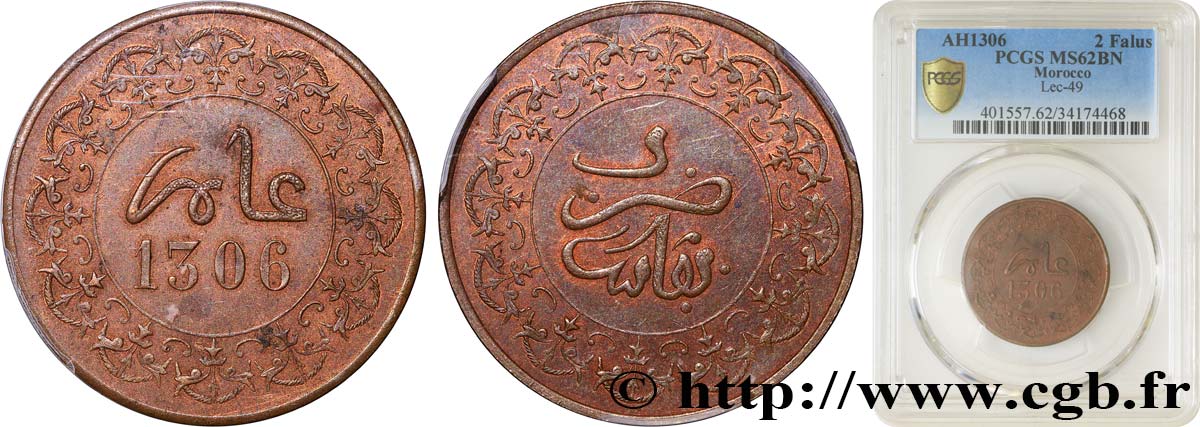 MAROC 2 Fels (1/2 Mazouna) Hassan I an 1306 1889 Fez SUP62 PCGS