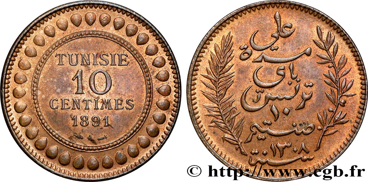 TUNISIA - Protettorato Francese 10 Centimes AH1308 1891 Paris SPL 