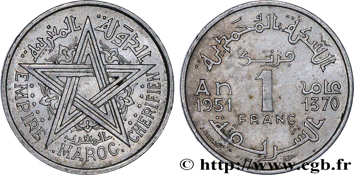 MAROCCO - PROTETTORATO FRANCESE 1 Franc AH 1370 1951  SPL 