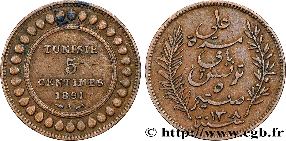 TUNISIE - PROTECTORAT FRANÇAIS 5 Centimes AH 1309 1891 Paris TTB