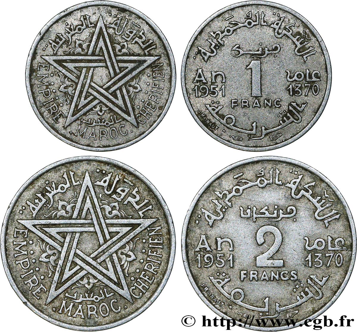 MAROKKO - FRANZÖZISISCH PROTEKTORAT Lot 1 & 2 Francs Mohammed V AH 1370 1951 SS