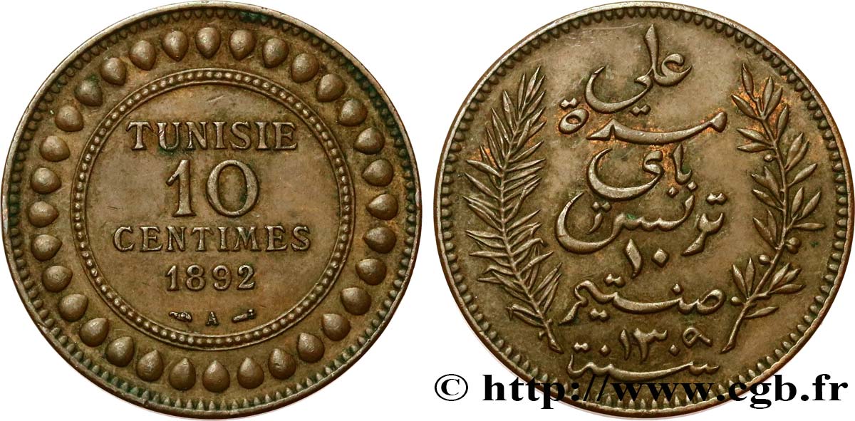 TUNISIA - FRENCH PROTECTORATE 10 Centimes AH1309 1892 Paris AU 