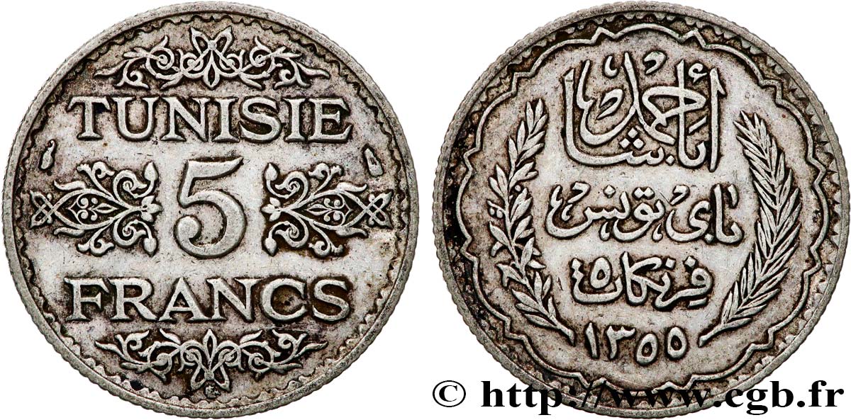 TUNISIE - PROTECTORAT FRANÇAIS 5 Francs AH 1355 1936 Paris TTB