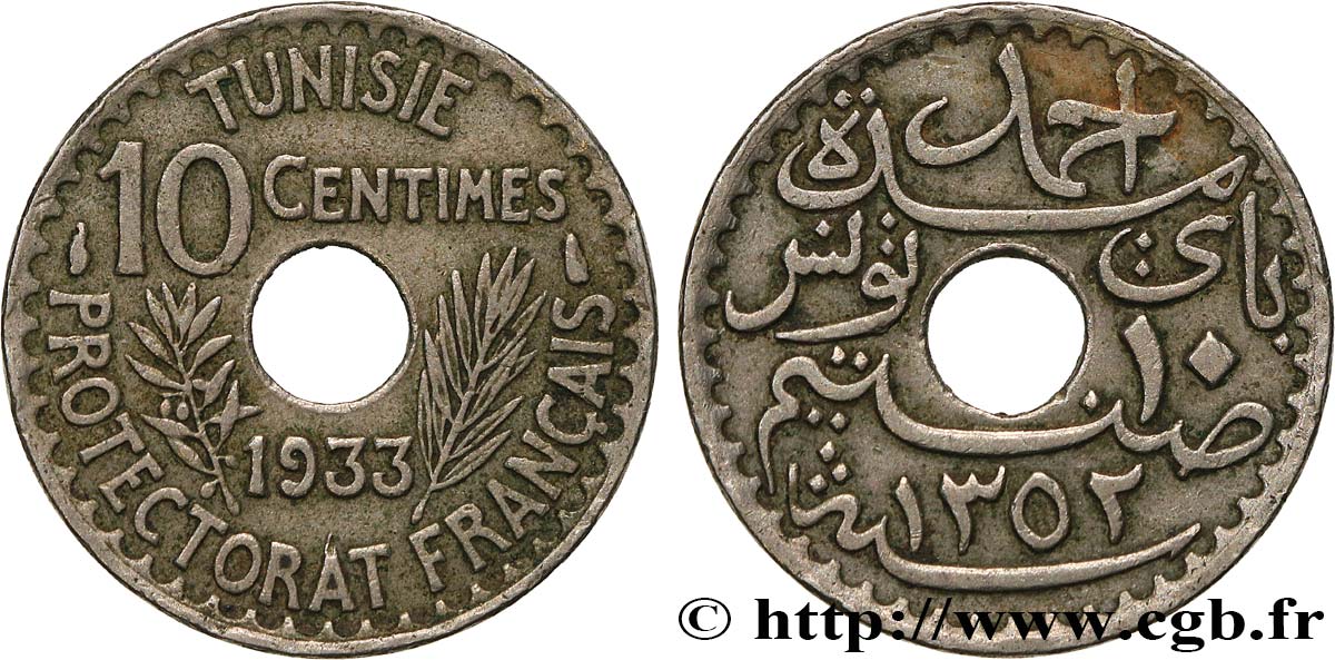 TUNISIE - PROTECTORAT FRANÇAIS 10 Centimes AH 1352 1933 Paris TTB