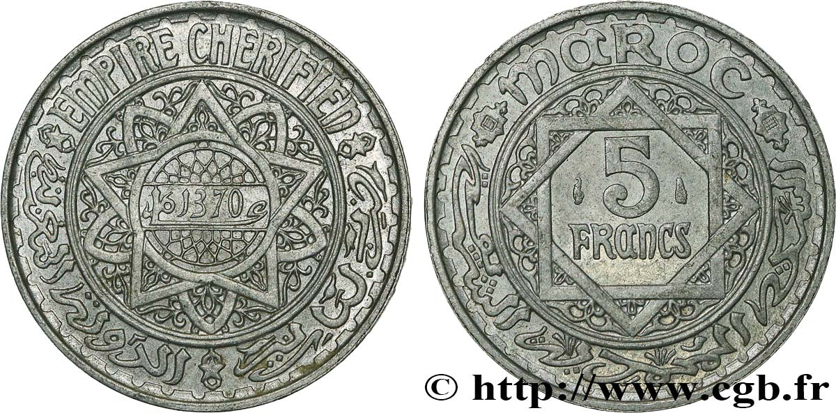 MOROCCO - FRENCH PROTECTORATE 5 Francs AH 1370 1951 AU