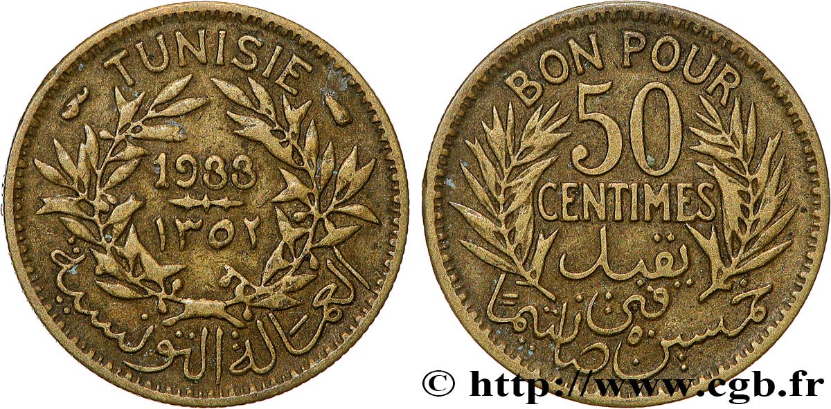TUNISIE - PROTECTORAT FRANÇAIS 50 Centimes AH 1352 1933 Paris TTB