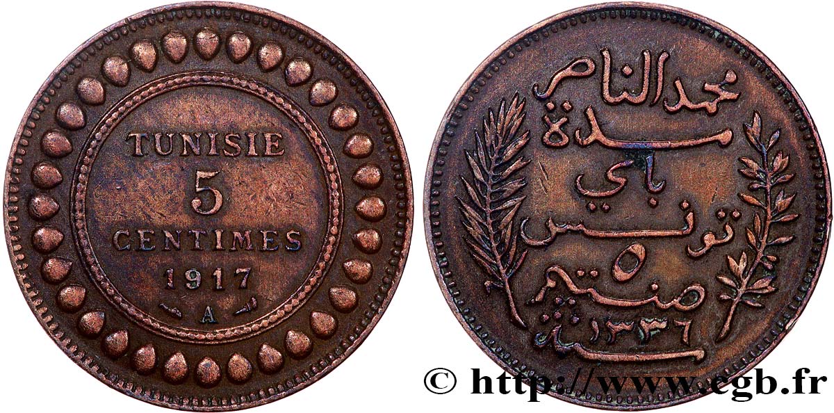 TUNESIEN - Französische Protektorate 5 Centimes AH1336 1917 Paris SS