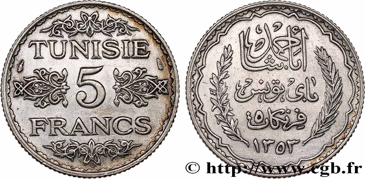 TUNISIE - PROTECTORAT FRANÇAIS 5 Francs AH 1353 1934 Paris SUP