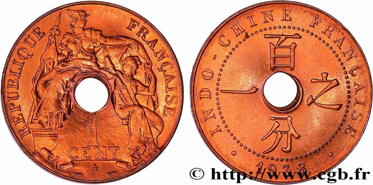 FRENCH INDOCHINA 1 Centième 1938 Paris MS