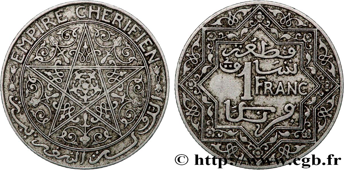 MOROCCO 1 Franc Empire Chérifien - Maroc N.D. Paris XF