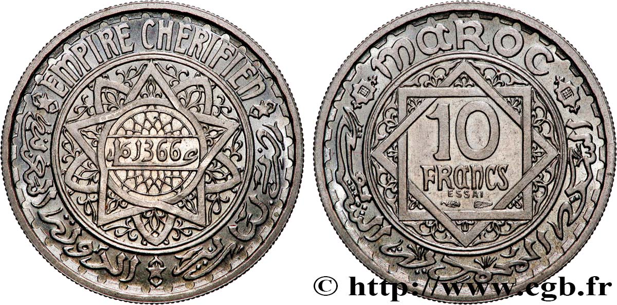 MOROCCO - FRENCH PROTECTORATE Essai de 10 Francs AH 1366 1947 Paris MS 