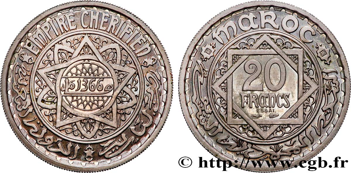 MOROCCO - FRENCH PROTECTORATE Essai de 20 Francs, AH 1366 1947 Paris MS 