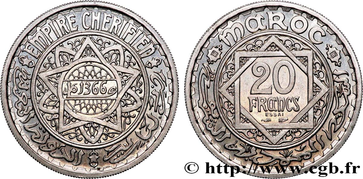 MAROKKO - FRANZÖZISISCH PROTEKTORAT Essai de 20 Francs, AH 1366 1947 Paris ST 