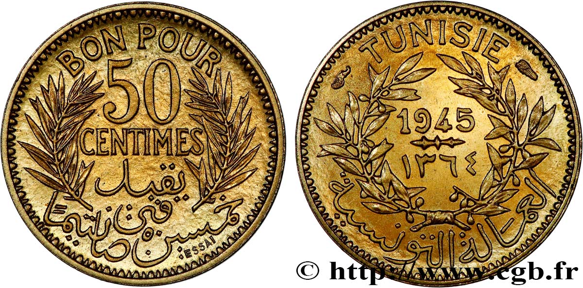 TUNISIA - FRENCH PROTECTORATE Essai - Piéfort 50 Centimes en bronze-aluminium AH 1364 1945 Paris MS 