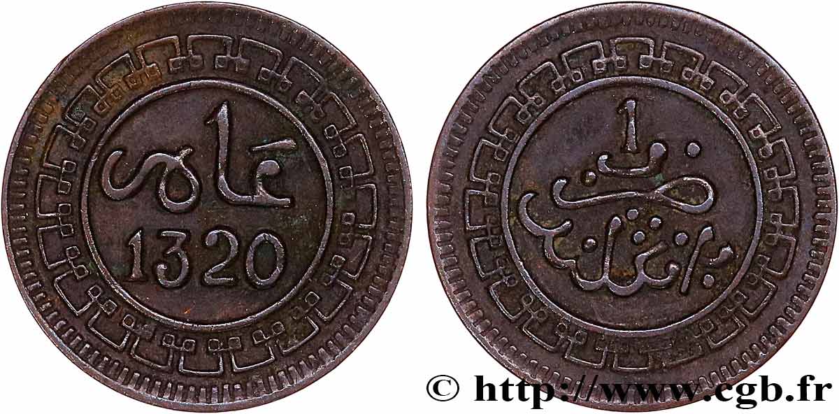 MAROC 1 Mazouna Abdul Aziz an 1320 1902 Birmingham TTB 