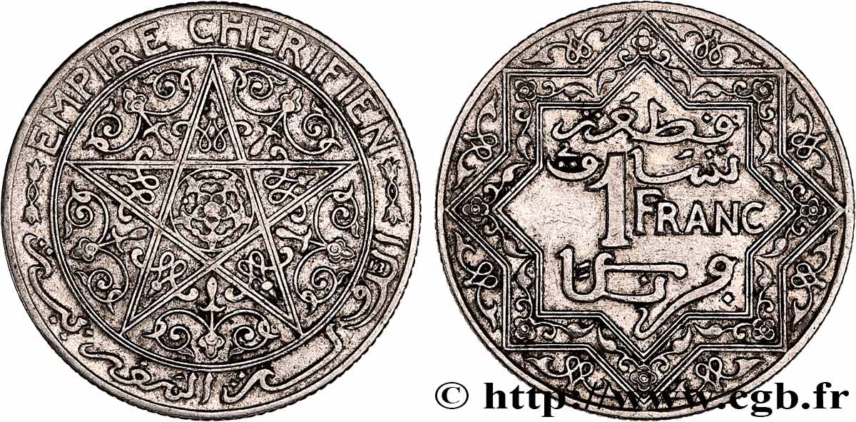 MAROC 1 Franc Empire Chérifien - Maroc N.D. Paris TTB