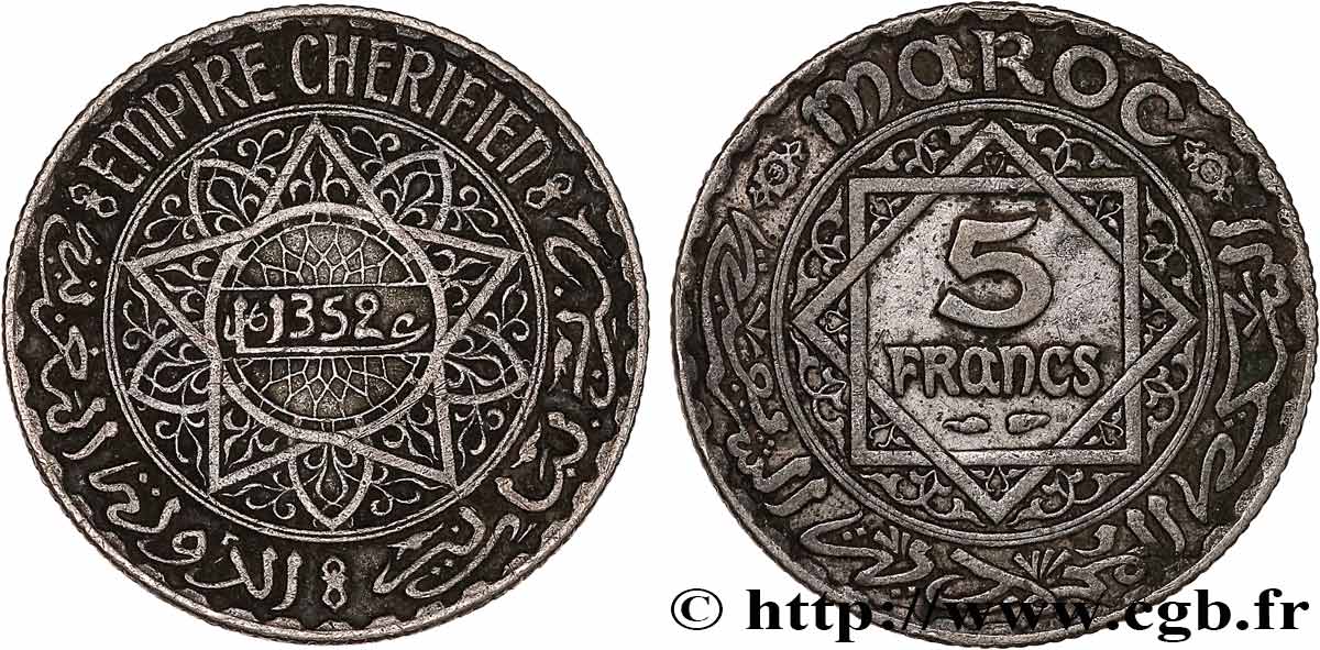 MOROCCO - FRENCH PROTECTORATE 5 Francs AH1352 1933 Paris XF