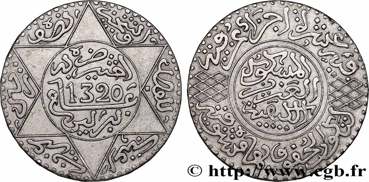 MOROCCO 5 Dirhams (1/2 Rial) Abdul Aziz I an 1320 1902 Berlin AU 