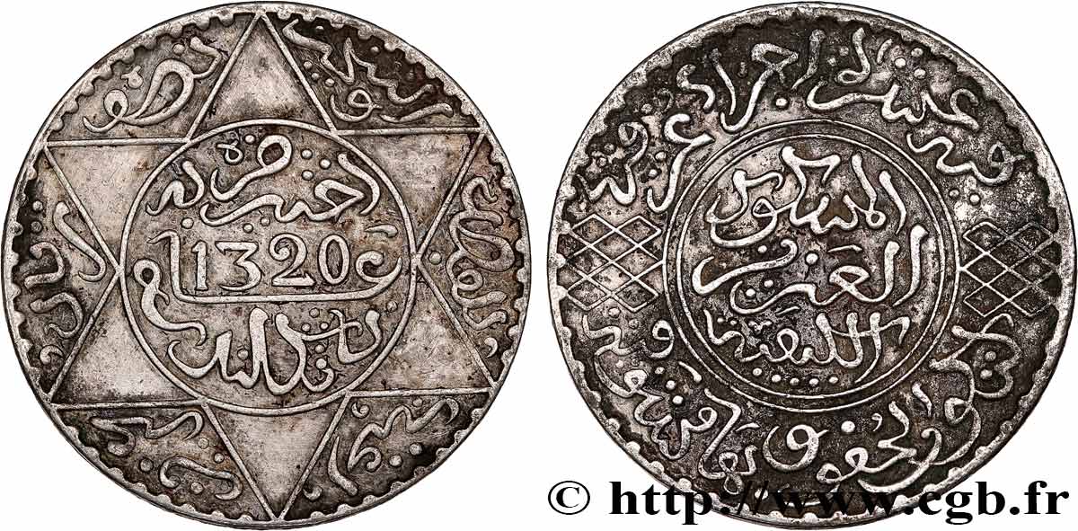 MAROCCO 5 Dirhams (1/2 Rial) Abdul Aziz I an 1320 1902 Londres BB 