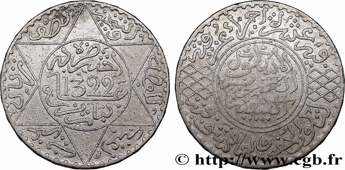 MOROCCO 5 Dirhams (1/2 Rial) Abdul Aziz I an 1322 1904 Paris XF 