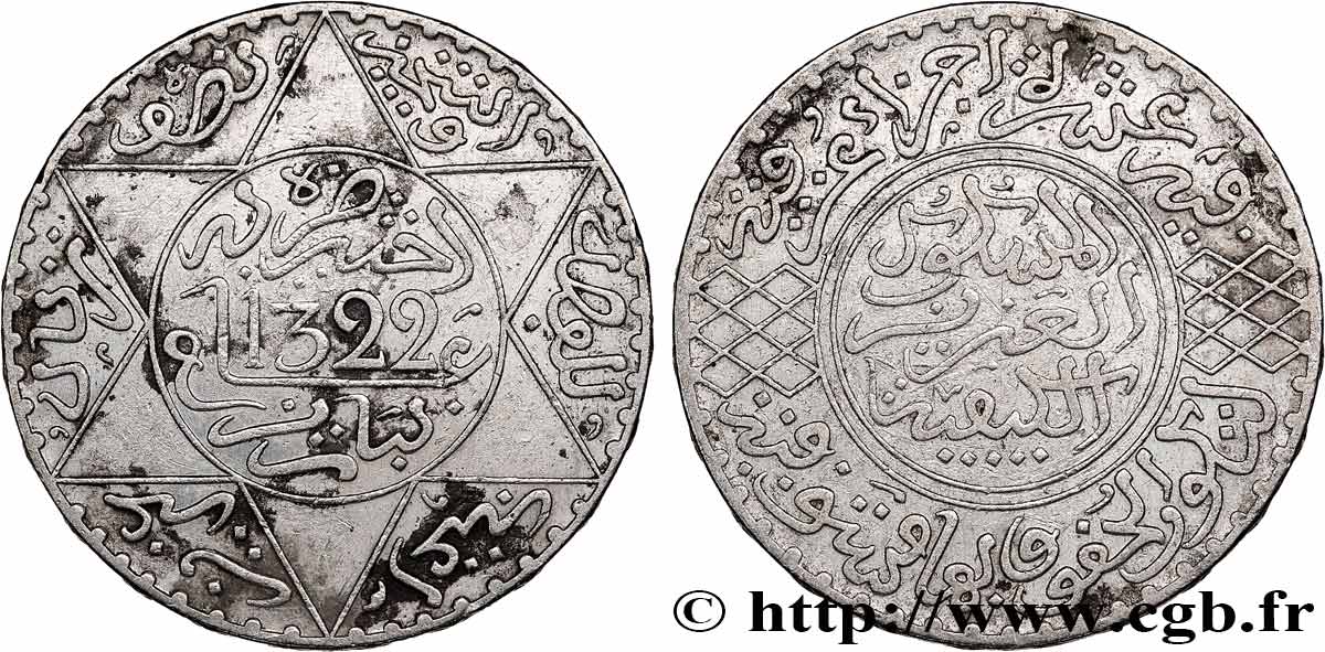 MAROCCO 5 Dirhams (1/2 Rial) Abdul Aziz I an 1322 1904 Paris BB 