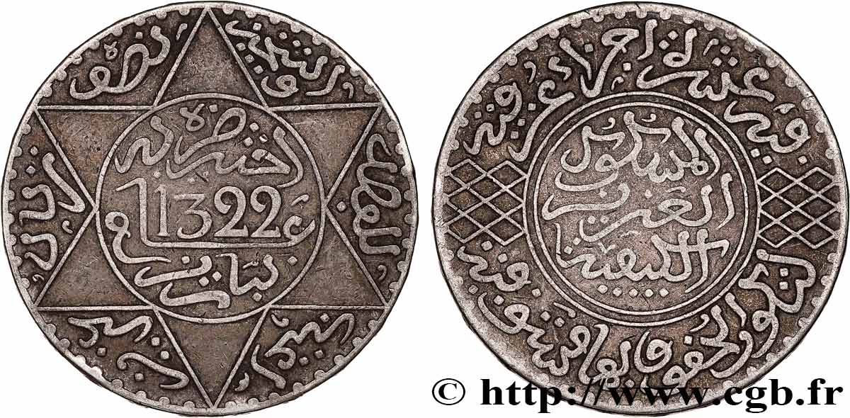 MOROCCO 5 Dirhams (1/2 Rial) Abdul Aziz I an 1322 1904 Paris XF 