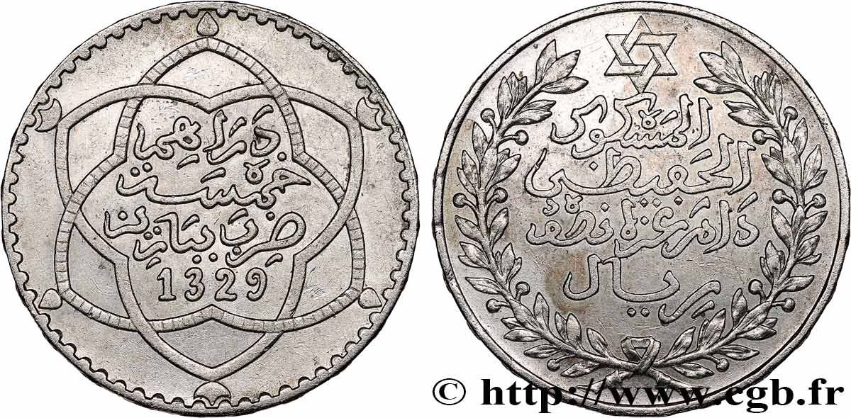 MARUECOS 5 Dirhams (1/2 Rial) Moulay Hafid I an 1329 1911 Paris MBC 