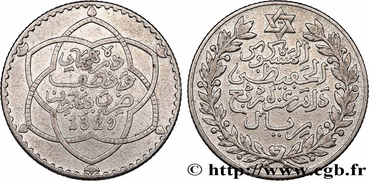 MOROCCO 2 1/2 Dirhams (1/4 Rial) Moulay Hafid I an 1329 1911 Paris XF 