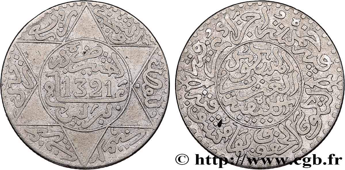 MOROCCO 2 1/2 Dirhams (1/4 Rial) Abdul Aziz I an 1321 1903 Berlin XF 
