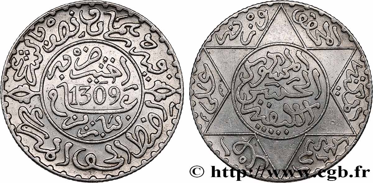 MOROCCO 2 1/2 Dirhams (1/4 Rial) Hassan I an 1309 1891 Paris AU 